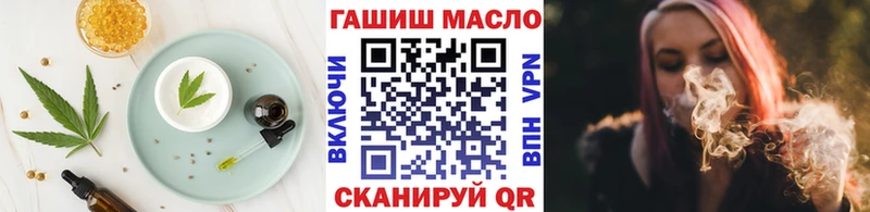 сколько стоит  Севск  Canna-Cookies марихуана 