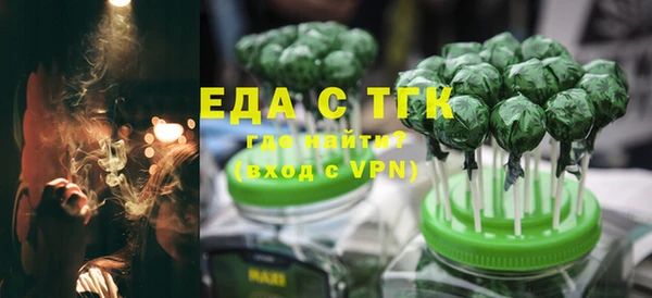 МДПВ Белокуриха