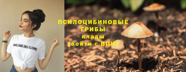 мефедрон VHQ Белоозёрский