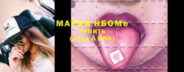 МДПВ Белокуриха