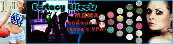 МДПВ Белокуриха