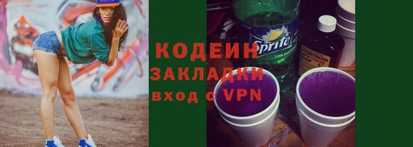 МДПВ Белокуриха