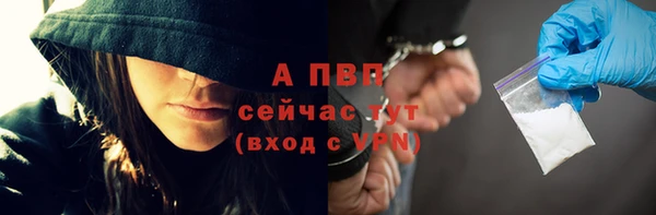МДПВ Белокуриха