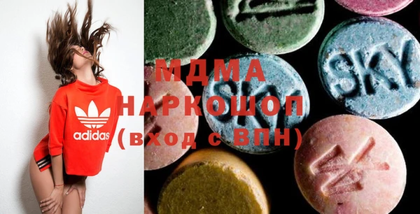 МДПВ Белокуриха