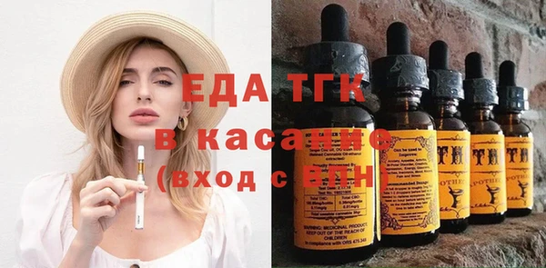 гидропоника Слюдянка