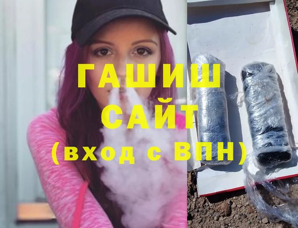 МДПВ Белокуриха