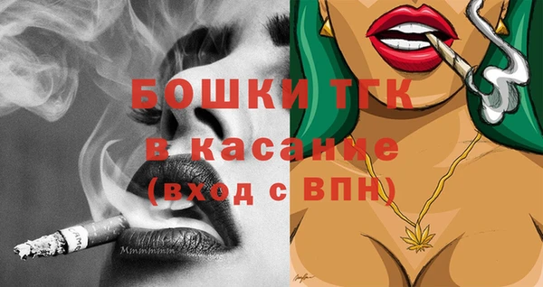 МДПВ Белокуриха