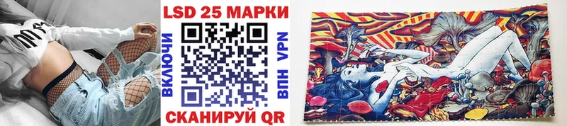 Марки NBOMe 1,5мг кракен рабочий сайт Севск